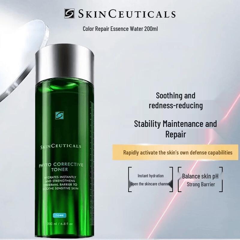 SkinCeuticals Phyto Corrective Toniks-Essence black