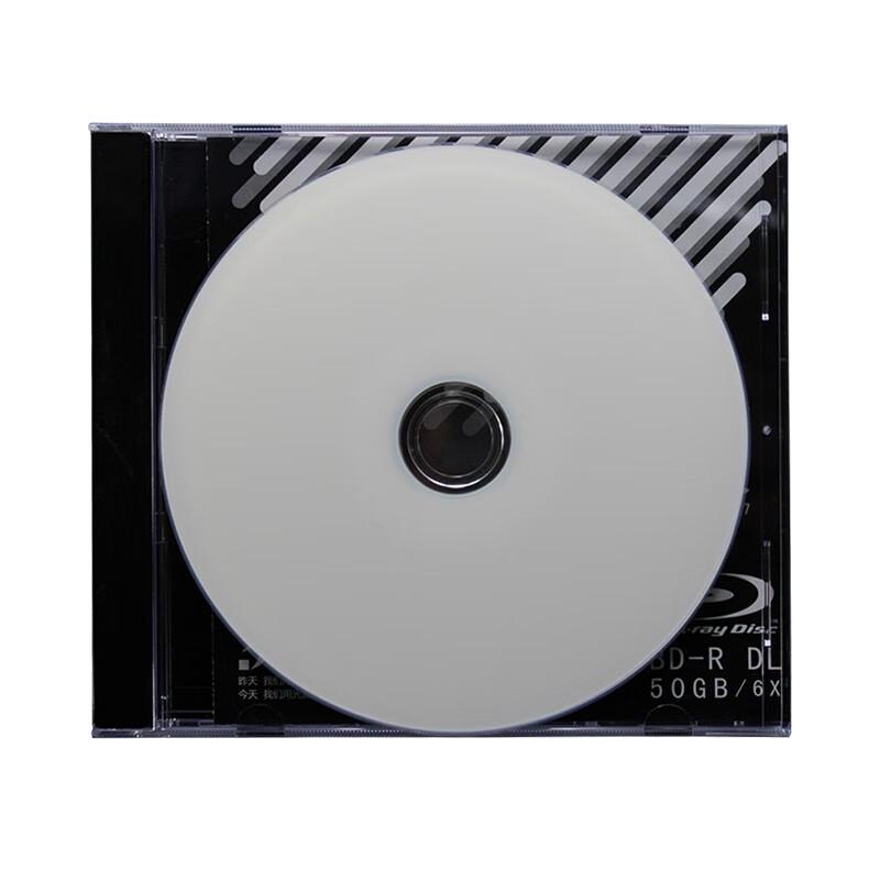 Tsinghua Tongfang Archival BD-R 50GB Blu-ray Disc