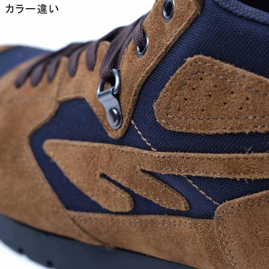 SIERRA LITE Size 2E Hi-Tec Sneakers, Black, 25.0 Cm,