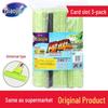 Reinforced Magic Suction Mop Refill (3-Pack)