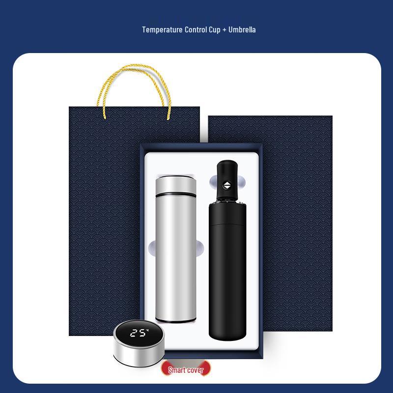 

Haofeng Business Insulated Mug & Umbrella Gift Set