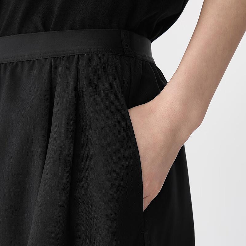 JNBY Women's Casual Wide-Leg Pants 5P5E11600