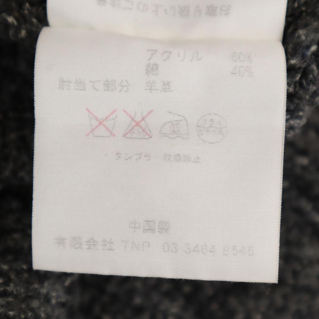 Nonnative Knit Jacket Charcoal Gray With Elbow Patch Men's Used