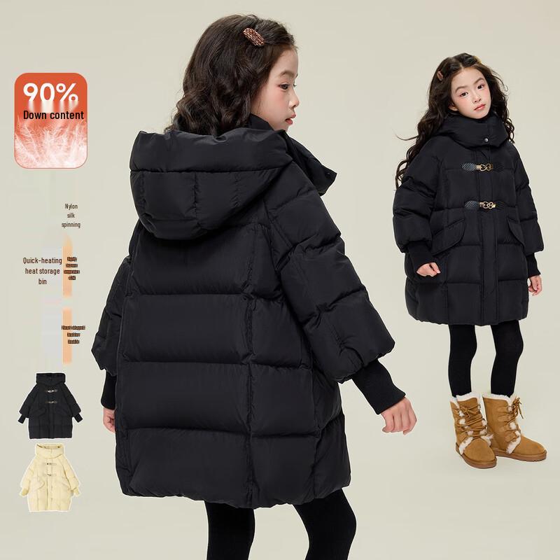 Girls  Korean Style Knit Cardigan & Skirt Set 170