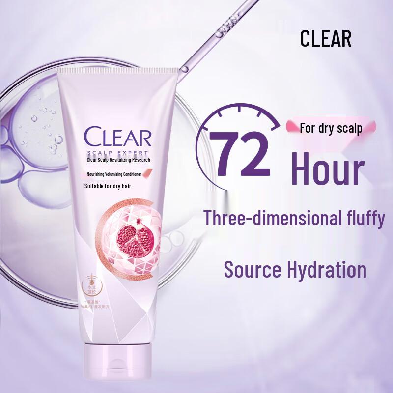 

Кондиционер для волос для очищения кожи головы и придания объема