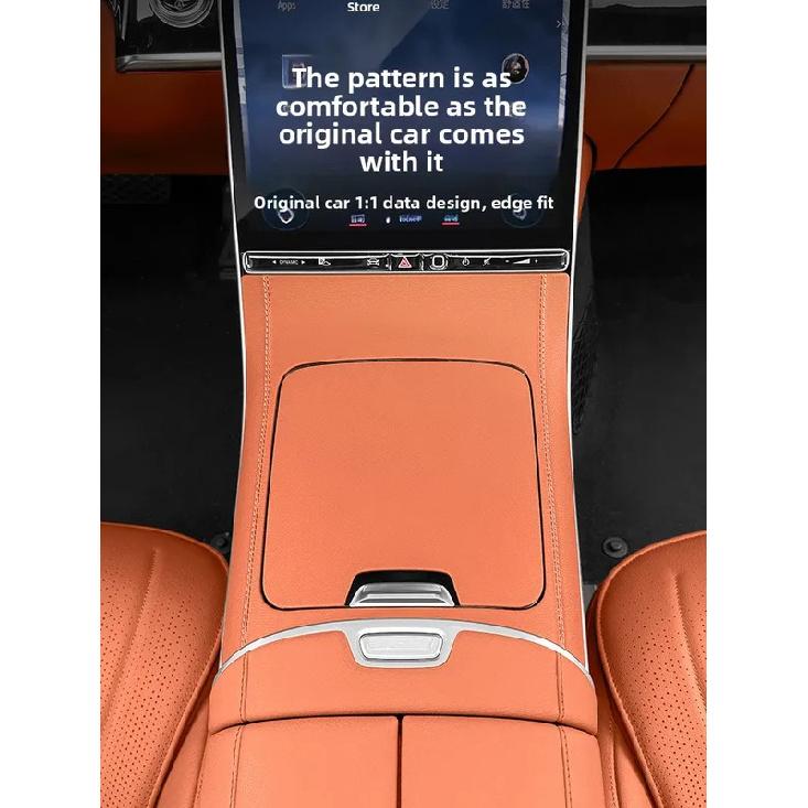 Suitable for Mercedes-Benz W223 S-Class S400 Central Control Panel Protective Stickers S450/S480 Car Decoration Supplies +