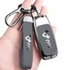 Little Cow Electric Vehicle Key Cover for M1/U1/NQI/U Models - Men's and Women's Remote Control Key Bag with Buckle