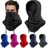 Neue Winter Thermo Fleece Sturmhaube Schal Ski Gesichtsmaske Nackenschutz Schlauchschal Kapuze Mütze Winddicht Kalt Warm Outdoor Reitmütze Sport