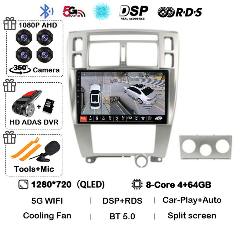 Android 14 Carplay Auto WIFI+4G For Hyundai Tucson 2004 2005 2006 2007 2008 2009 Car Radio Multimedia Video Player GPS Stereo BT