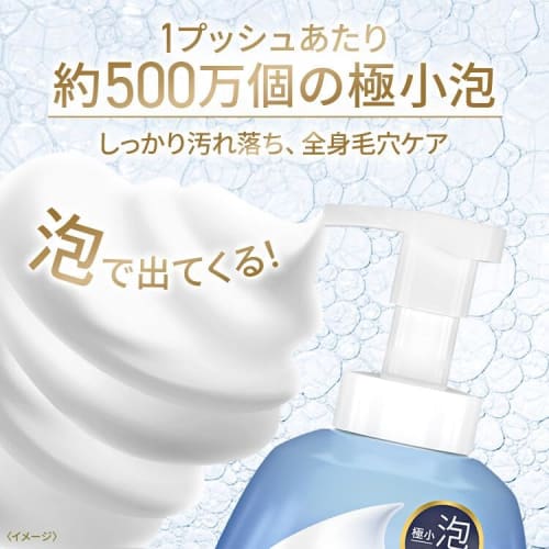 DOVE Beauty Moisture Foam Body Wash Moist Refill 430g X 3 Pieces Leaflet Included