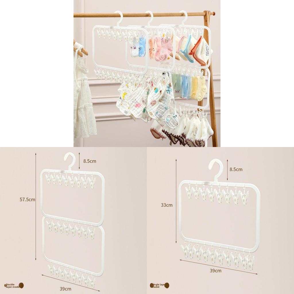 Modern Minimalist Plastic Baby Clothes Hanger With Clips For Home Wardrobe Storage