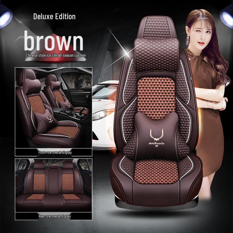 SAIC Volkswagen Teramont, Touran, Phideon Car Seat Cushion and Cover