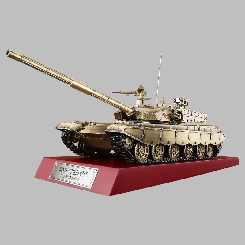 Wenzhiwu 1:30 Chinese Type 99 Main Battle Tank Alloy Model