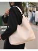 Korean Style Women's Fashion Tote Bag: Trendy, Versatile Shoulder and Commuter Bag for Women and Children