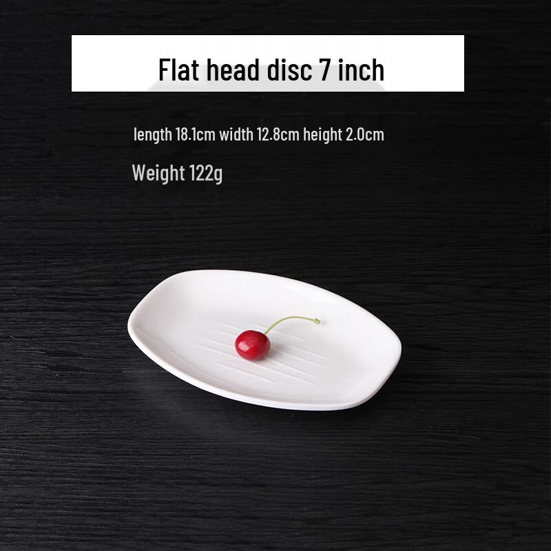 Qianxing A8 White Melamine Flat Snack Plate