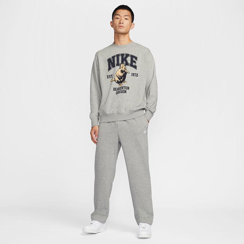 Nike Men's Knit Sport Casual Straight-Leg Pants