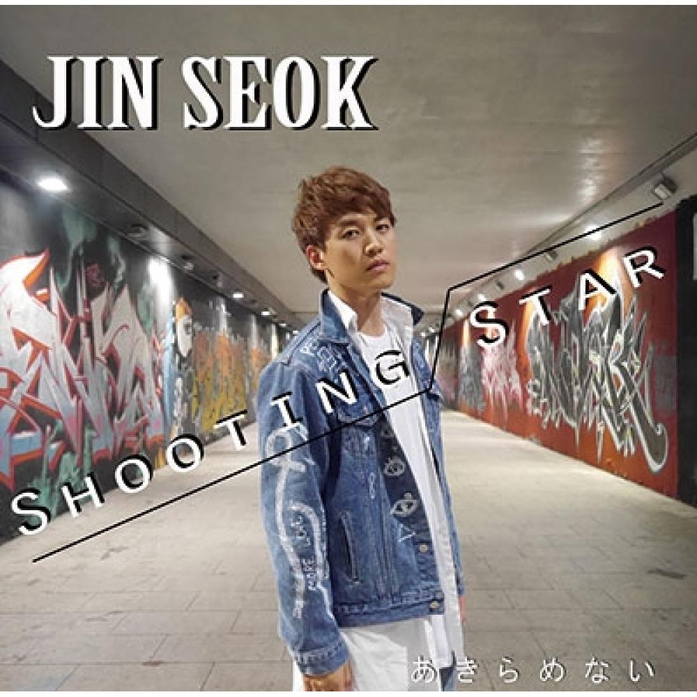 

Jinseok Shooting Star Don t Give Up [CD+DVD]