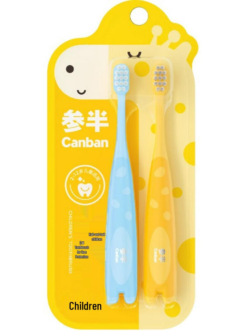 

Sanban Kids Cartoon Soft Bristle Toothbrush