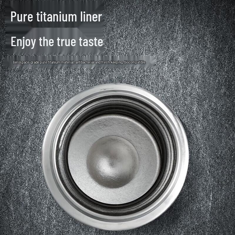 Fuguang Chama Shi Pure Titanium Insulated Tea Cup