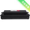 Jingcheng PLUS TL-419H Compatible Toner Cartridge