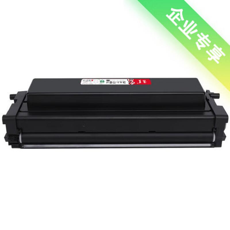 Jingcheng PLUS TL-419H Compatible Toner Cartridge