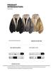 Autumn/Winter Men's Trendy Cotton Jacket: Versatile, Windproof, and Warm Casual Outerwear for Couples