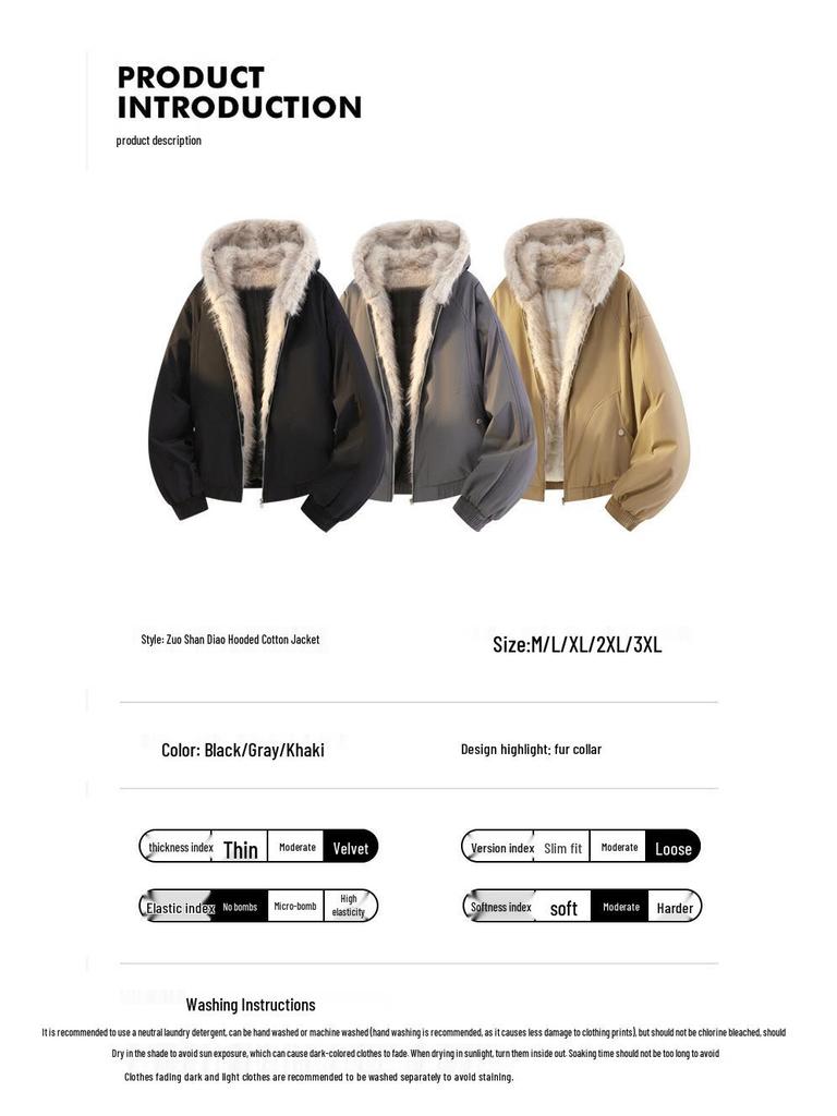 Autumn/Winter Men's Trendy Cotton Jacket: Versatile, Windproof, and Warm Casual Outerwear for Couples
