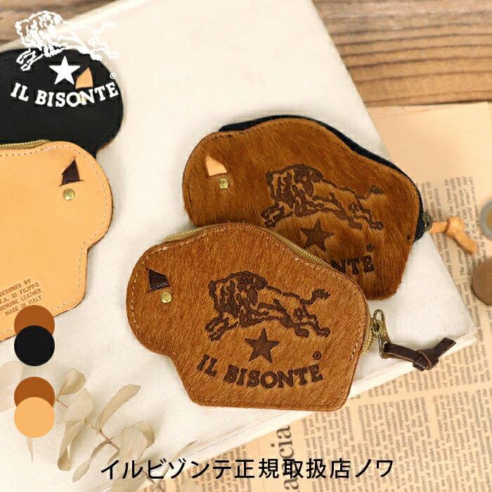 IL BISONTE wallet coin case Japan limited Bachetta Mukka Billy 54 1