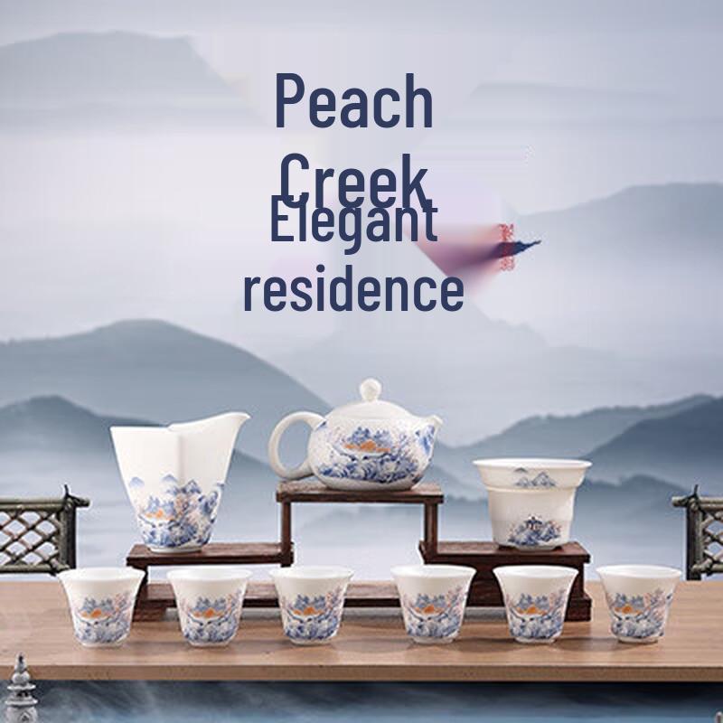 

Unglazed Mutton Fat Jade Ceramic Kung Fu Tea Set