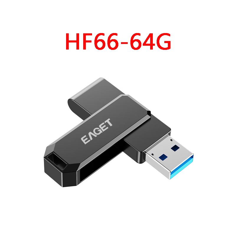 Eaget HF66 High-Speed Metal USB Flash Drive