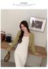 Women's Summer Sun Protection Ice Silk Knit Cardigan Jacket 2026