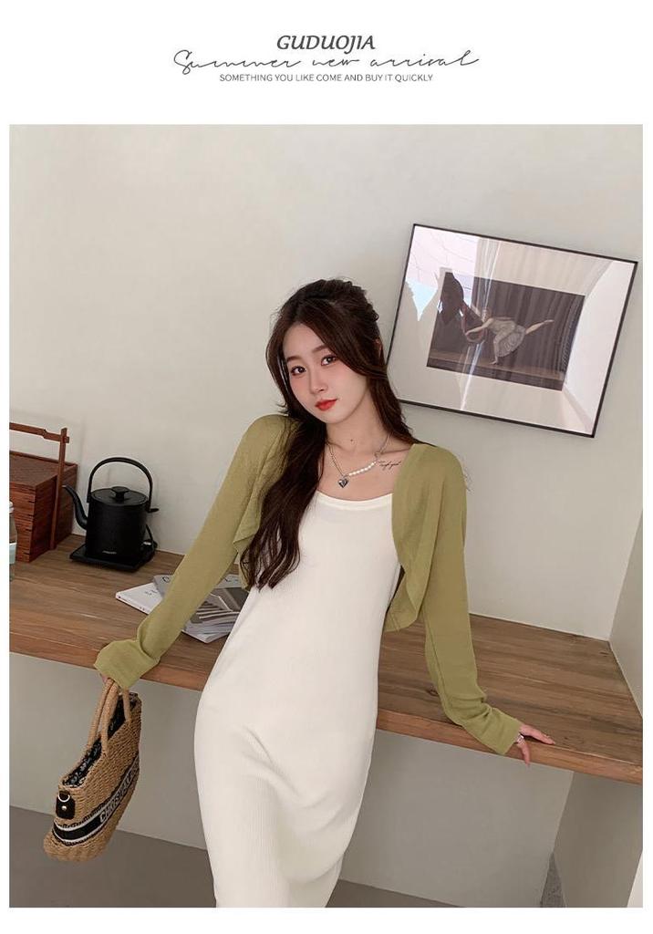 Women's Summer Sun Protection Ice Silk Knit Cardigan Jacket 2026