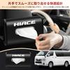 SPEEDTAKE 2026 Latest Design for Toyota Hiace 200 Series Custom Car Tissue Tissue Storage Fits All Exclusive Luxurious Easy Exclusive Logo Series/100