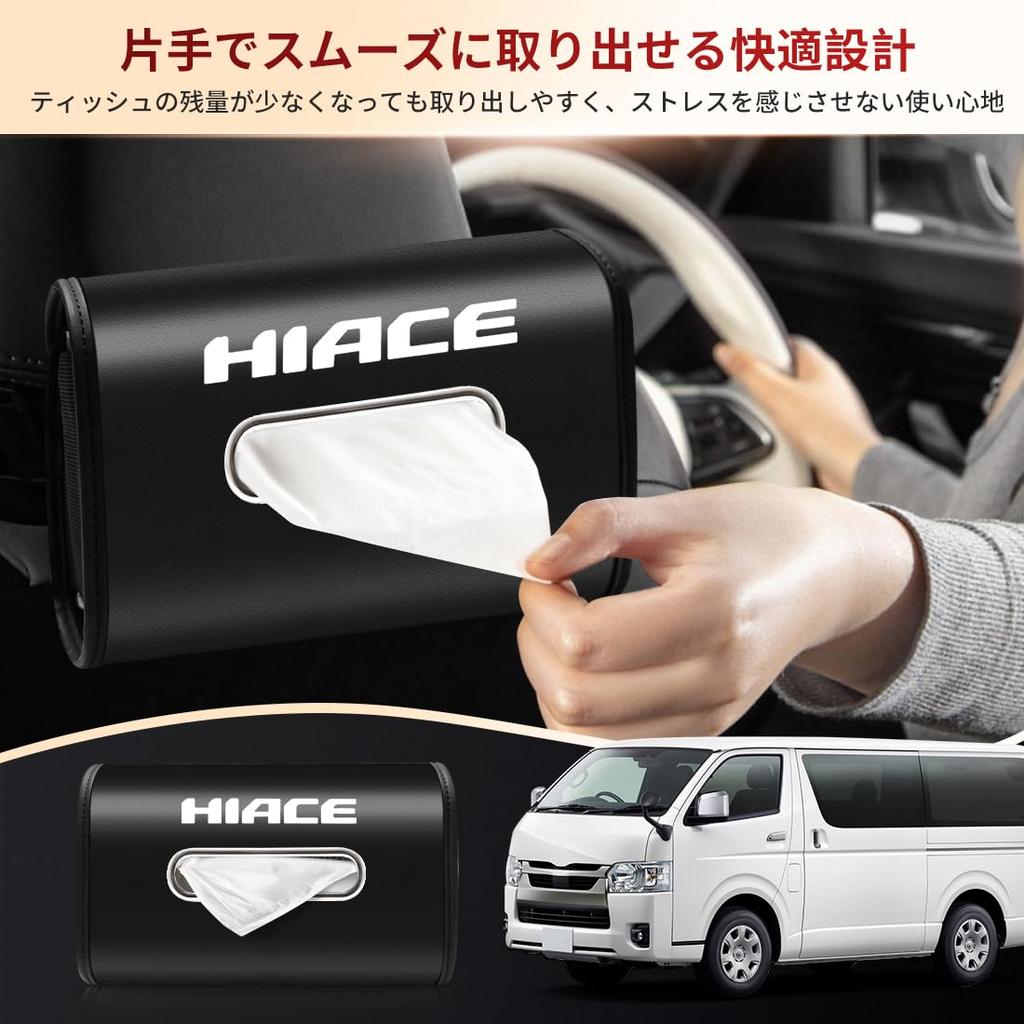 SPEEDTAKE 2026 Latest Design for Toyota Hiace 200 Series Custom Car Tissue Tissue Storage Fits All Exclusive Luxurious Easy Exclusive Logo Series/100