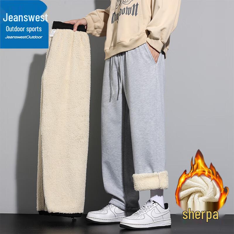 Jeanswest Herren Thermofleece Outdoor Freizeit Hose