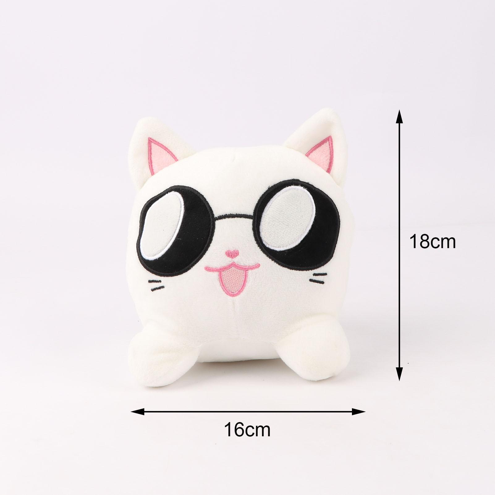 

Новая плюшевая игрушка «Jujutsu Kaisen Spell Battle», белая кошка, черная кошка, периферийная кукла 18cm0.1kg белый