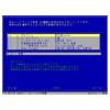 Jungle Complete Hard Disk Erase 18 Data Erase Package Version