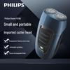 pq190/16 portable electric rotary shaver, 2 heads