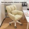 Comfortable Swivel Desk Chair with Back Support for Home, Makeup, and Dorm Rooms - Ideal for Students and Long Sitting Sessions
