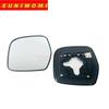 Auto Side Door Heated Wing Convex Angle Car Mirror Glass for TOYOTA LAND CRUISER 1996 1997 1998 1999 2000 2001 2002