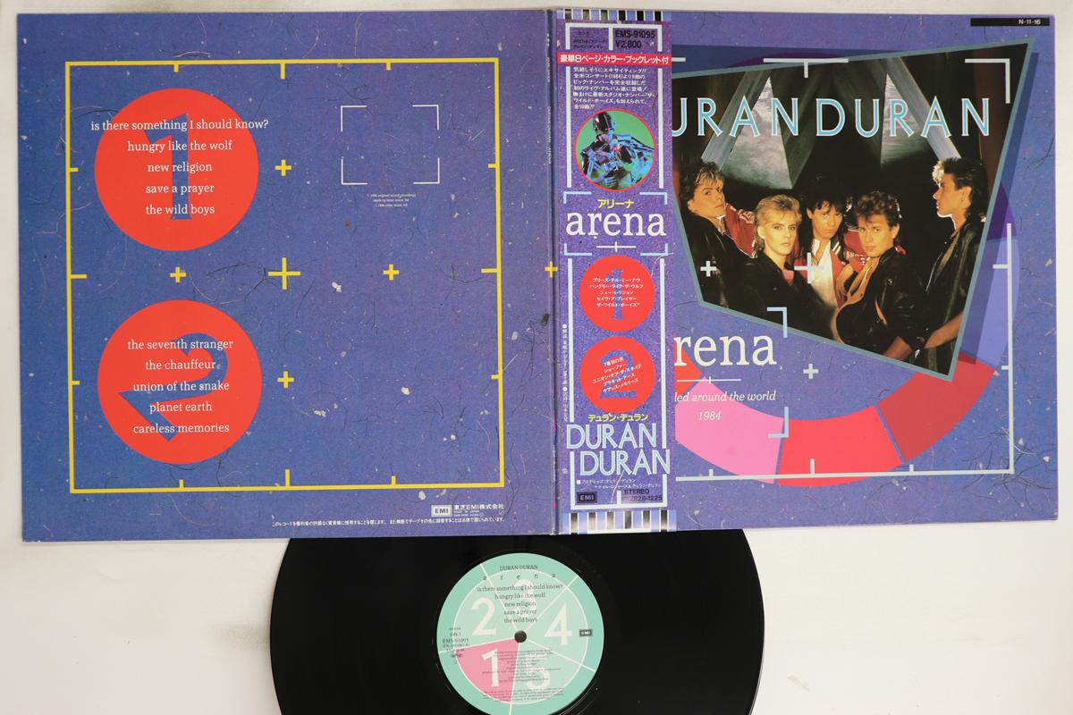 

LP Record DURAN DURAN - Arena EMS91095 TOSHIBA EMI 1984 Japan Obi Rock Used