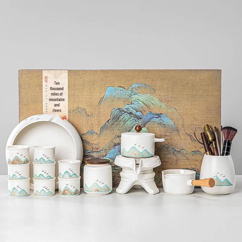 HANDUNYOU Coarse Pottery Kung Fu Tea Set