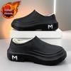Men's Winter Plush Cotton Slippers: Thick, Waterproof, Non-Slip, Heel-Covered, Soft-Soled, Large Size, Warm.