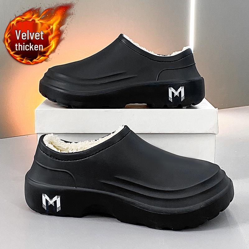 Men's Winter Plush Cotton Slippers: Thick, Waterproof, Non-Slip, Heel-Covered, Soft-Soled, Large Size, Warm.