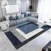 Nordischer Schlichter Kristall-Samt Teppich Wohnzimmer Schmutzabweisend Schlafzimmer Sofa Couchtisch Matte Schlafzimmer Bettseite Rutschfeste Matte