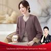 Datang Furen Women's Casual Blended Fabric Jacket