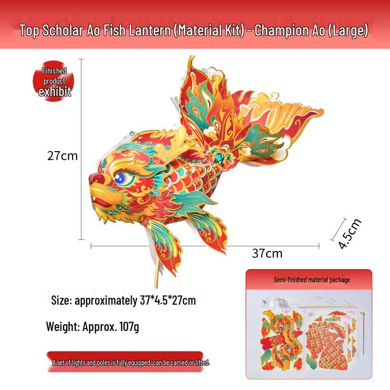 Dragon Boat Festival Koi Goldfish Lantern - DIY Children's Craft Luminous Hanging Handheld Lamp