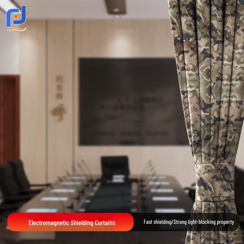 Rongrong Signal Shielding & Anti-Radiation Curtain Fabric