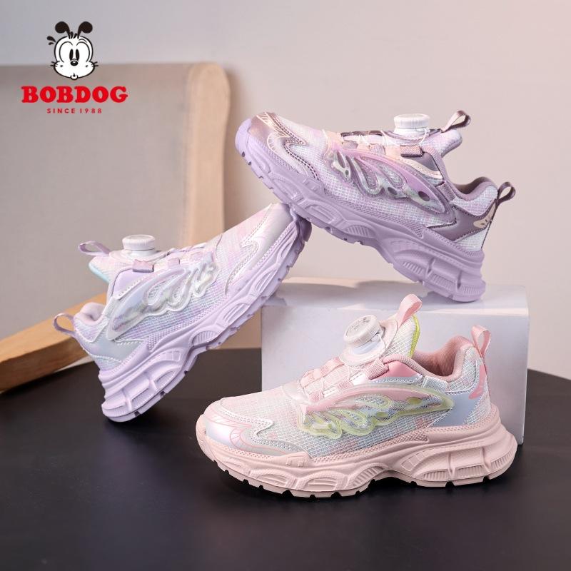 Spring and Autumn Mesh Breathable Rotating Button Children's Sneakers Girls Running Shoes Dad Shoes
