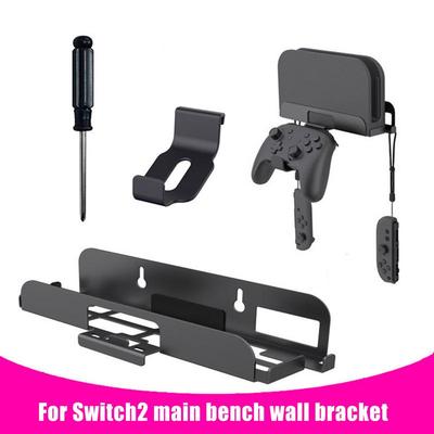 Wall Mount Host Universal Wall Bracket with Controller Hook Stand Holder Handle Storage Rack for Switch2 Game Console